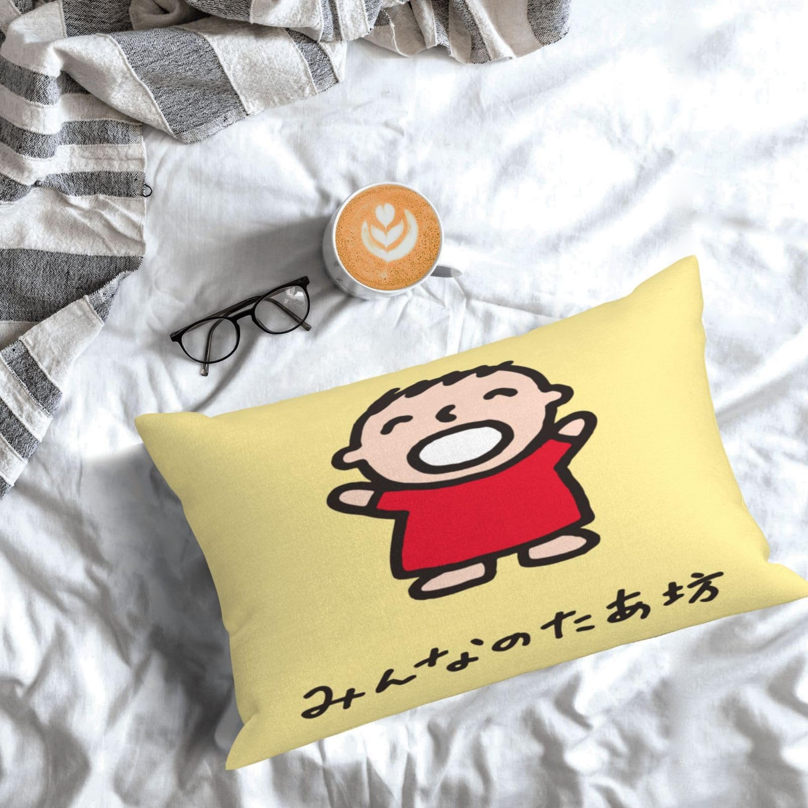 Amazon｜みんなのたあ坊 枕カバー クッションカバー 抱き枕カバー 装飾